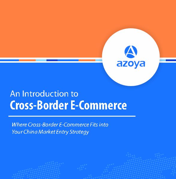 An Introduction to Cross-Border E-Commerce
