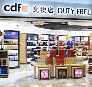 Behind China Duty Free Group’s Shift Towards Cross-Border E-Commerce
