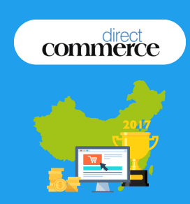 China's ecommerce landscape in 2017: five key trends for UK retailers