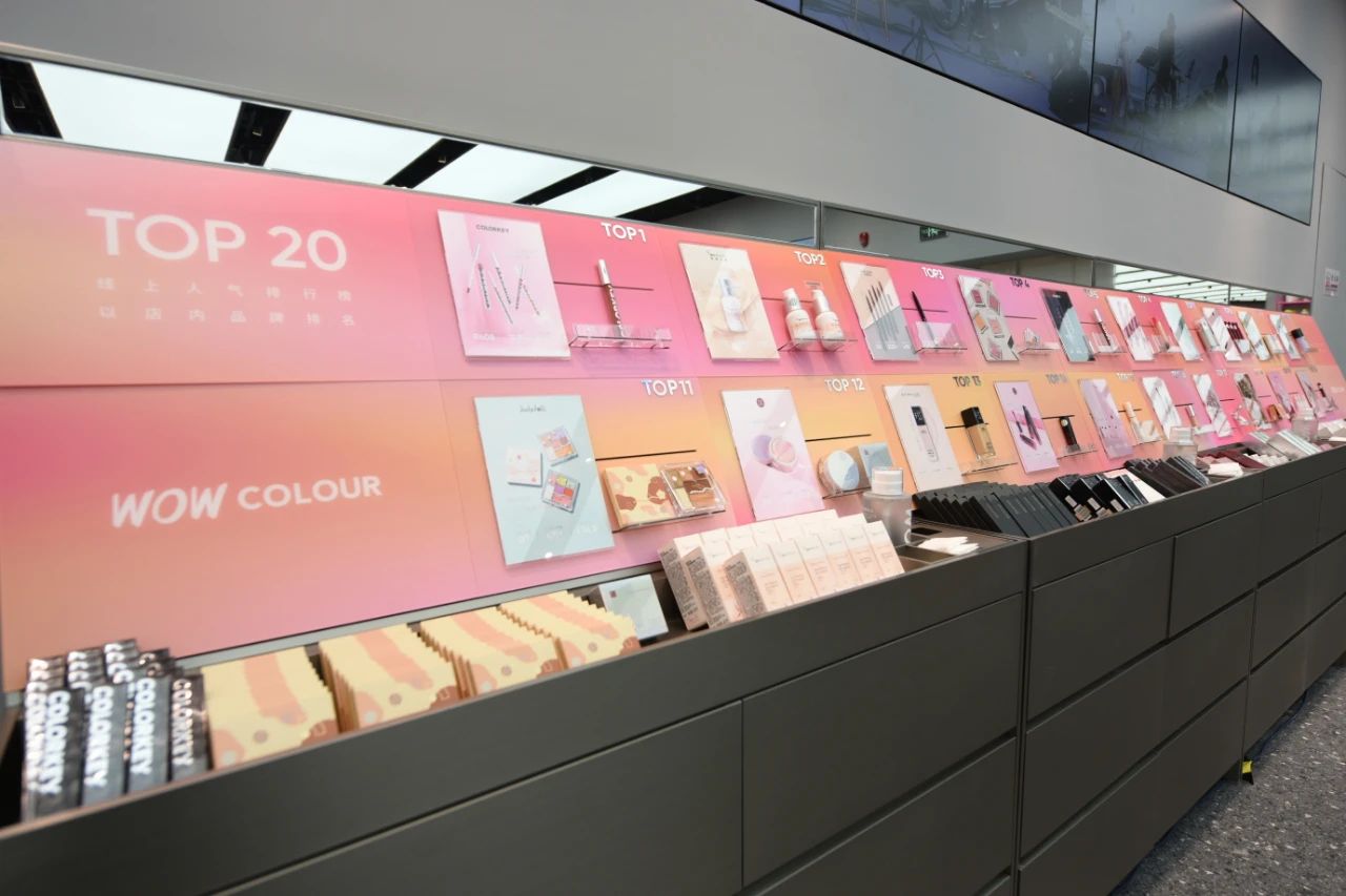 Sephora Plans China Management Reshuffle, According to Sources – WWD