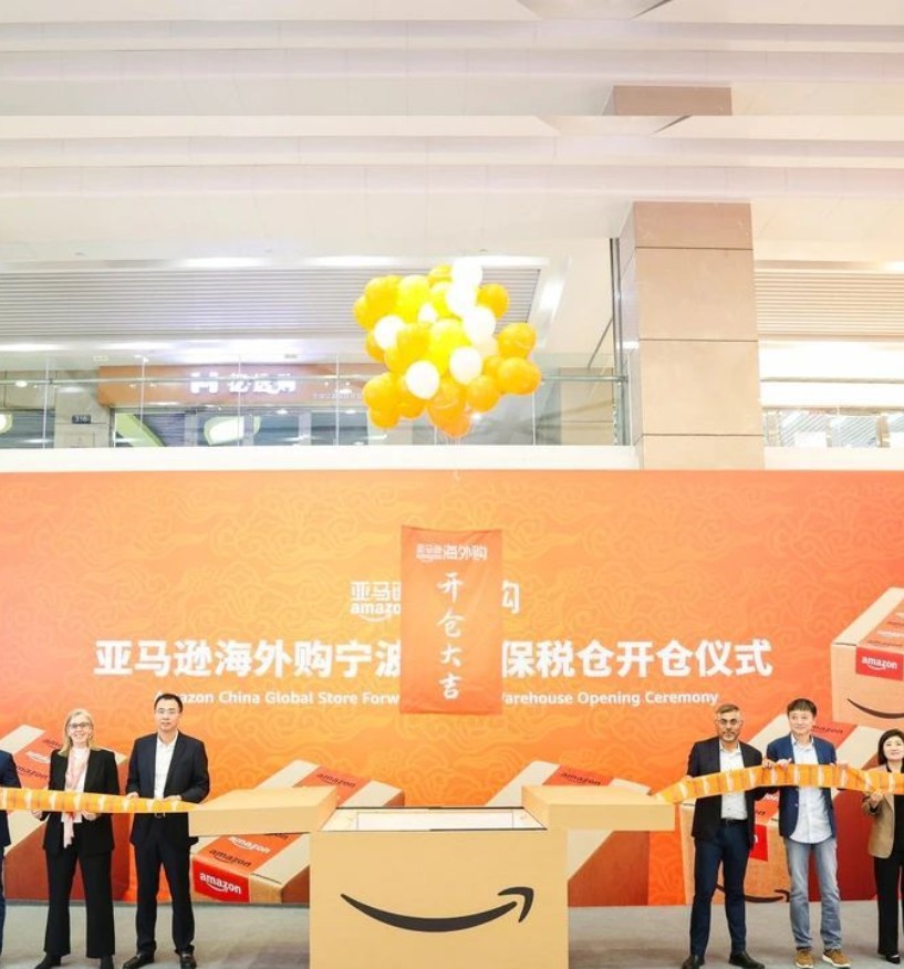 Amazon Launches First Outbound Forward Bonded Warehouse in China for Black Friday 2023