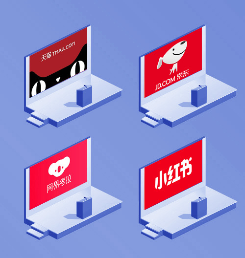 Tmall and Other Marketplace Changes in 4Q 2019