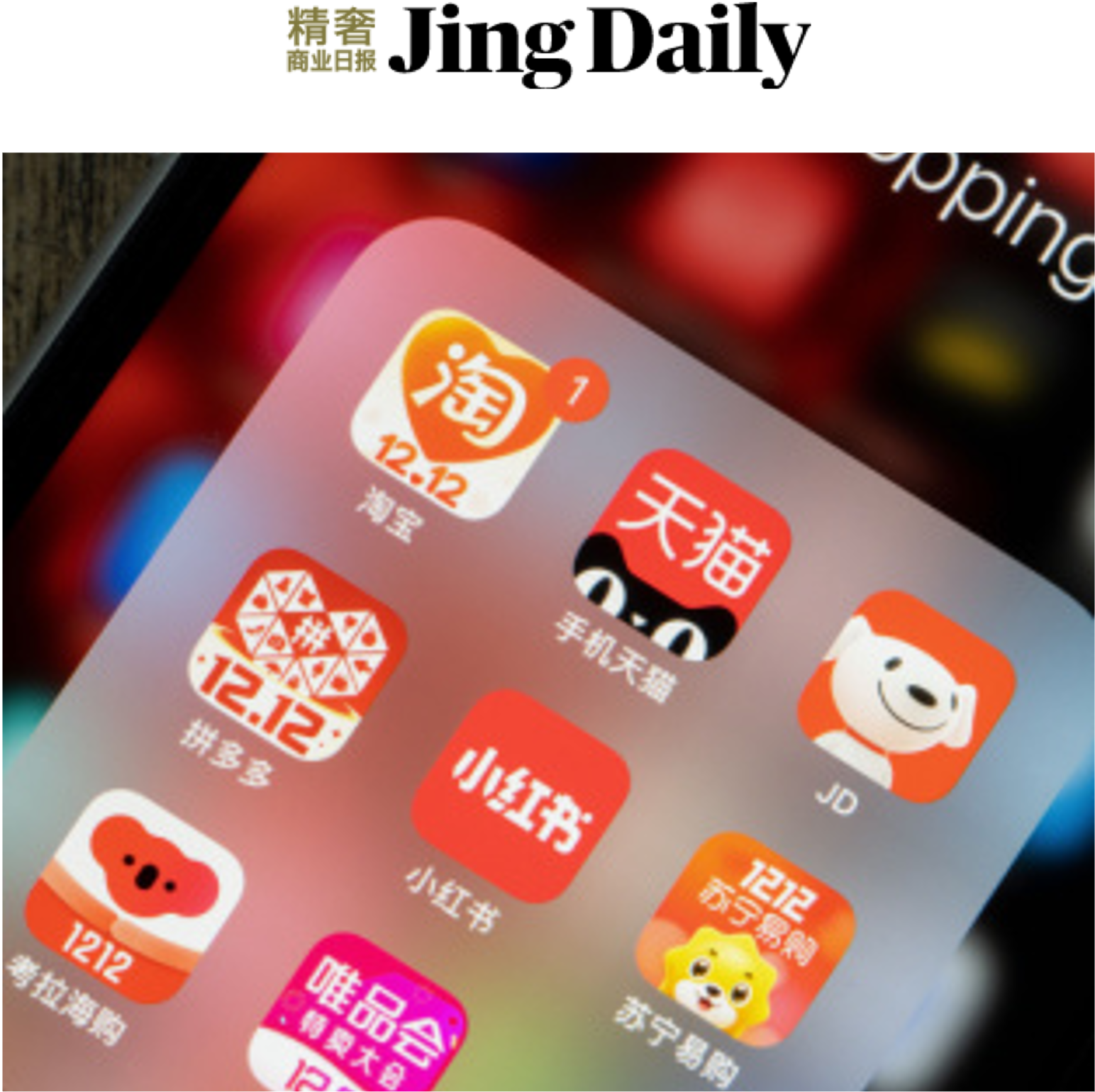 What China’s Cross-Platform Livestreaming Freedom Means For Luxury