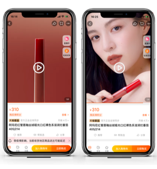 Short Video Storms China E-commerce – How Brands Should React