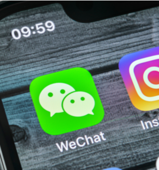 WeChat Private Domain Became Essential to Beauty Brands in China