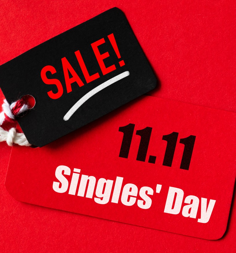 Live Blog: the Coming 2023 Single's Day