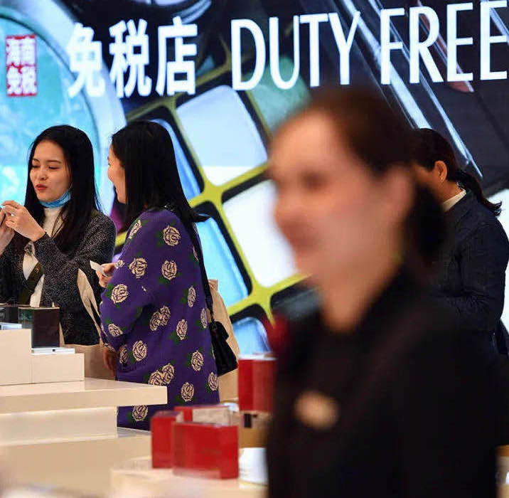 Will Hainan Be the Next Mecca for Duty-Free Shopping in China?