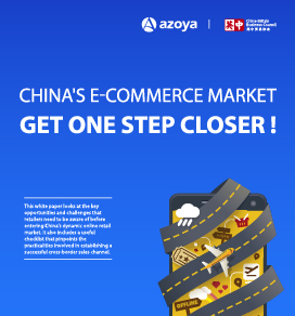 China E-commerce Market - Get One Step Closer