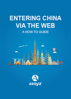 Entering China Via The Web - A How-to Guide