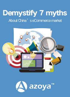 Demystify 7 Myths About China's eCommerce Market