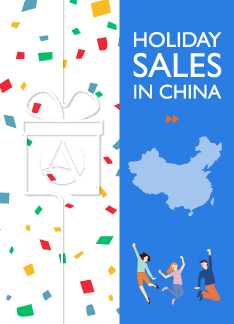 Holiday Sales in China: Cracking into the $17.8 Billion Business
